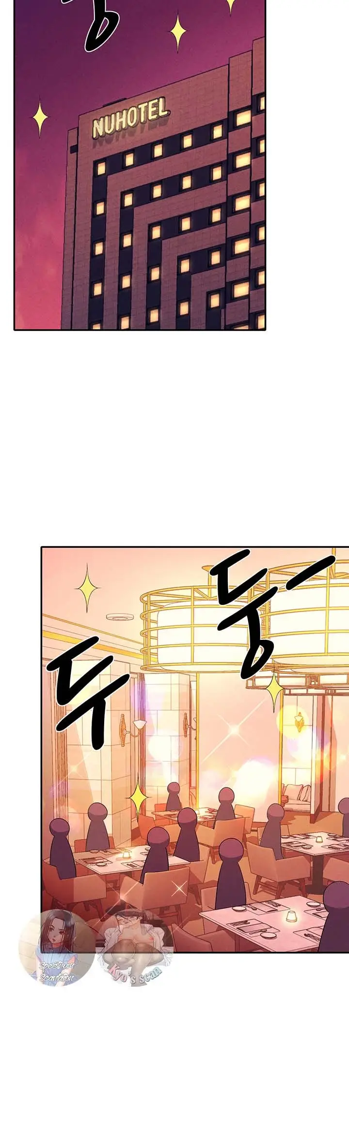 image-komik-is-there-no-goddess-in-my-college-chapter-54-2/16