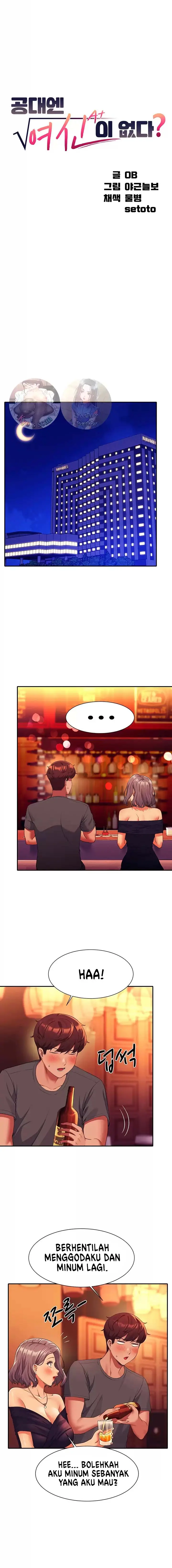 image-komik-is-there-no-goddess-in-my-college-chapter-55-1/13