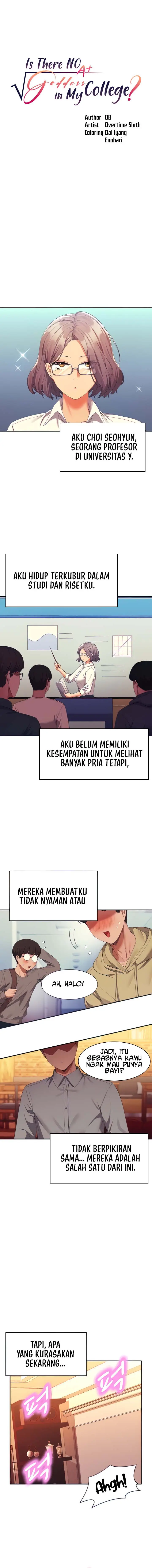 image-komik-is-there-no-goddess-in-my-college-chapter-58-1/14