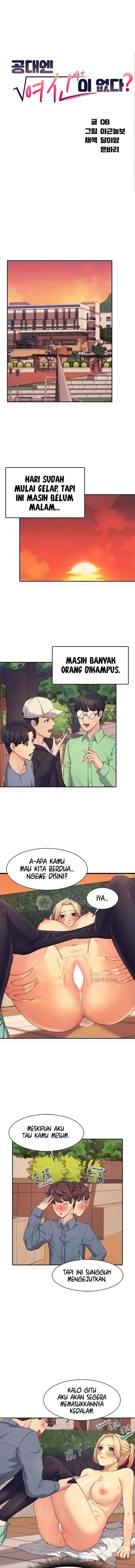 image-komik-is-there-no-goddess-in-my-college-chapter-6-1/18