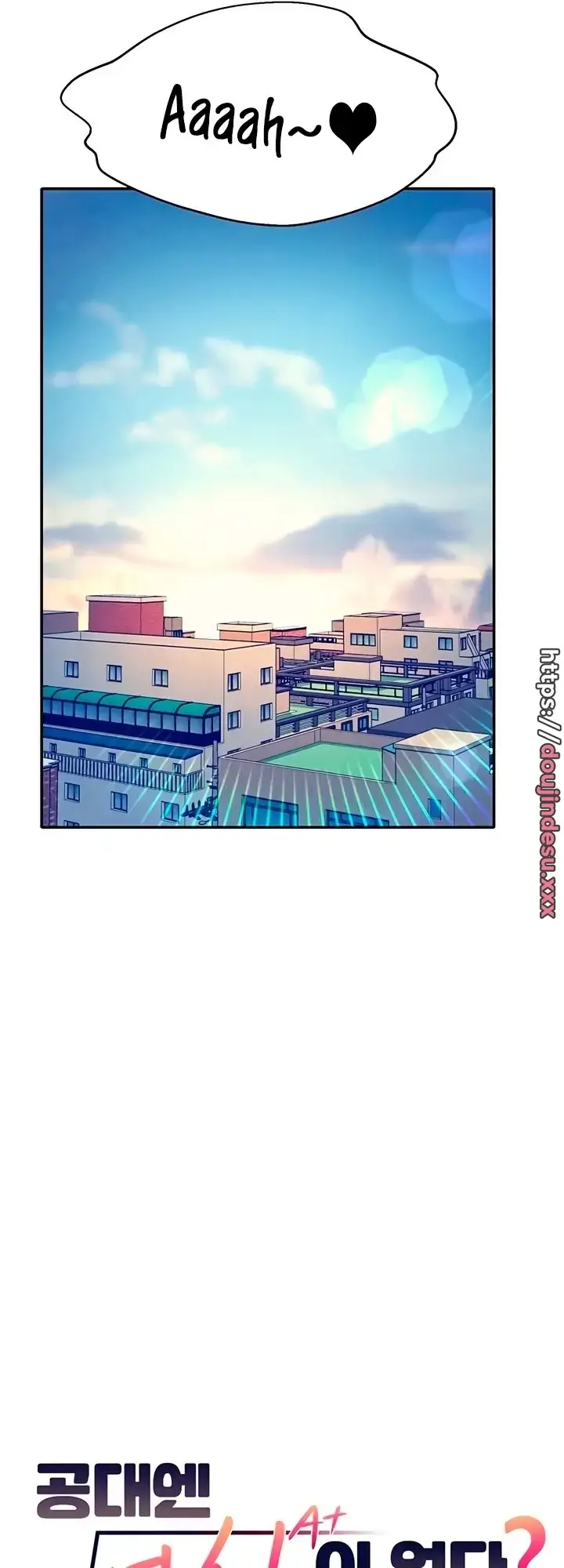 image-komik-is-there-no-goddess-in-my-college-chapter-67-5/12