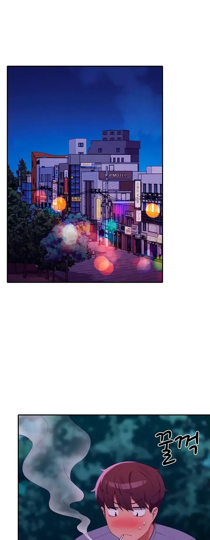 image-komik-is-there-no-goddess-in-my-college-chapter-67-42/54