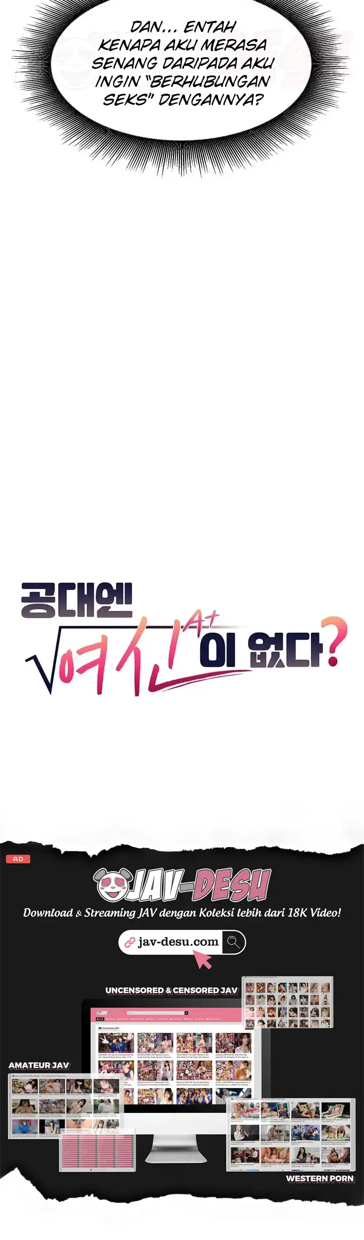 image-komik-is-there-no-goddess-in-my-college-chapter-68-12/16