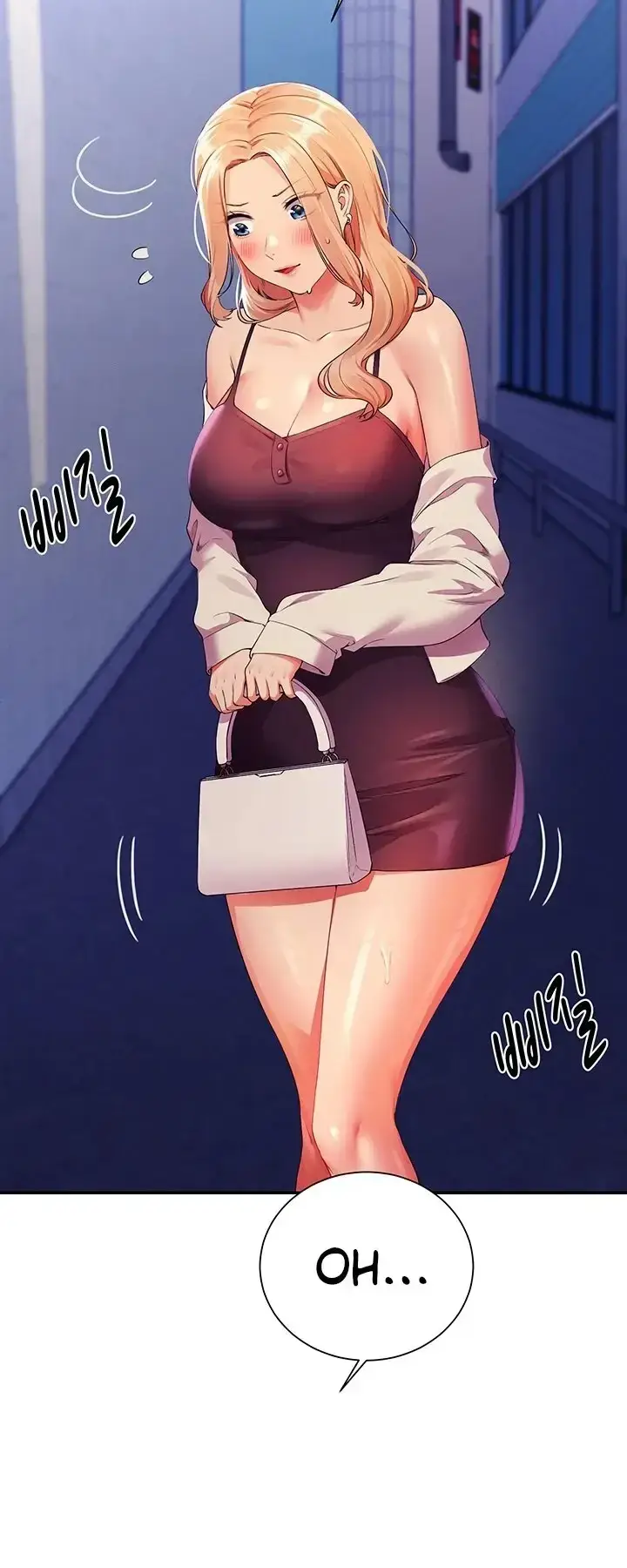 image-komik-is-there-no-goddess-in-my-college-chapter-68-64/75