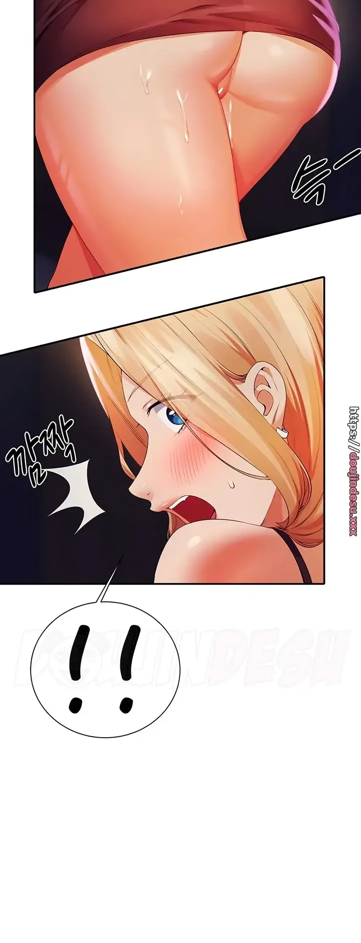 image-komik-is-there-no-goddess-in-my-college-chapter-69-8/13