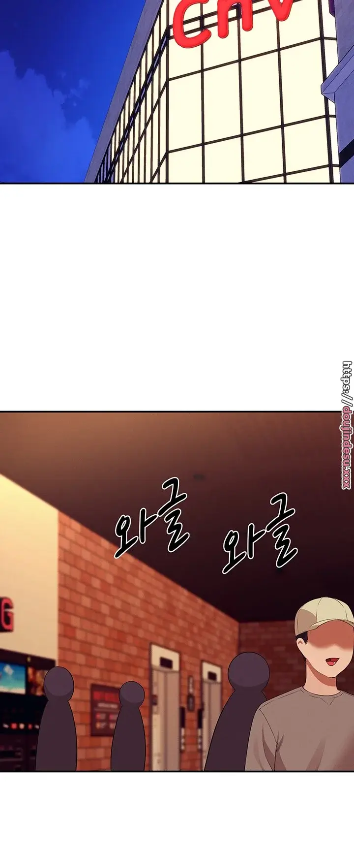 image-komik-is-there-no-goddess-in-my-college-chapter-69-13/56