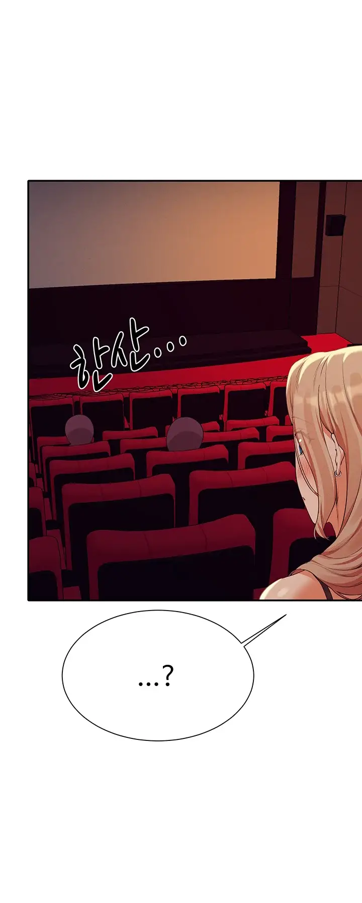 image-komik-is-there-no-goddess-in-my-college-chapter-69-26/56