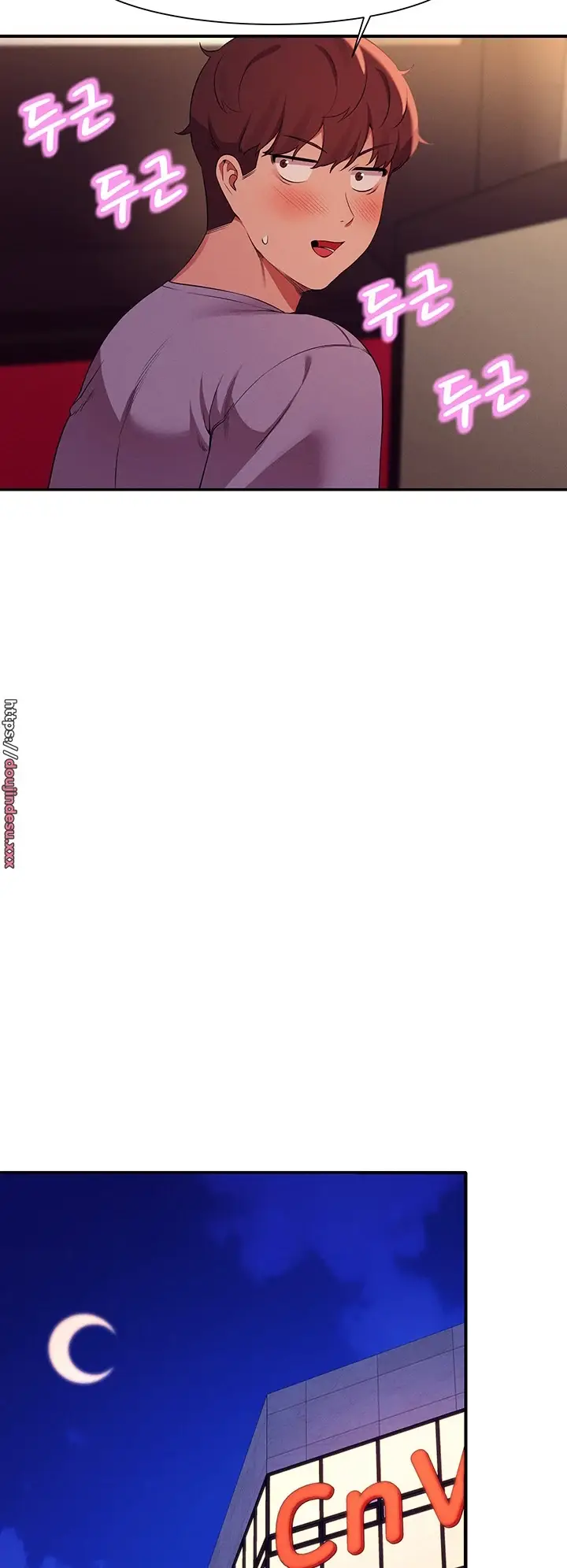 image-komik-is-there-no-goddess-in-my-college-chapter-70-31/50