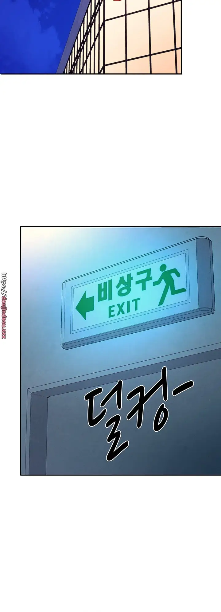 image-komik-is-there-no-goddess-in-my-college-chapter-70-32/50