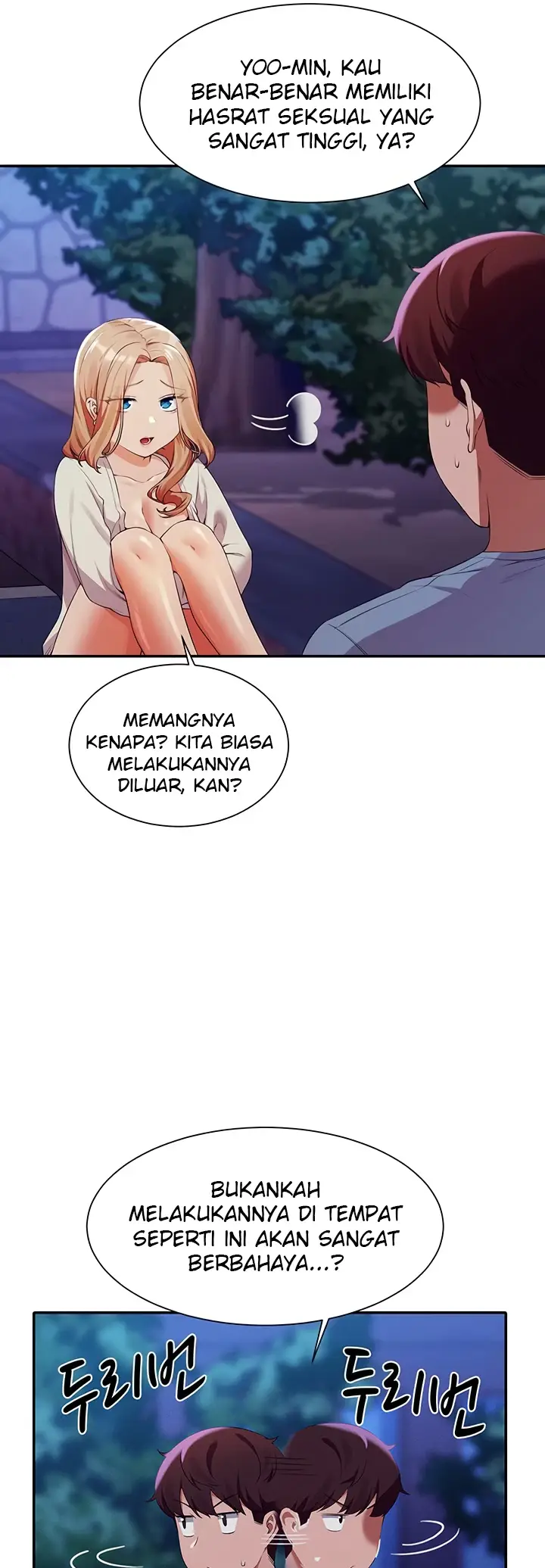 image-komik-is-there-no-goddess-in-my-college-chapter-71-2/14