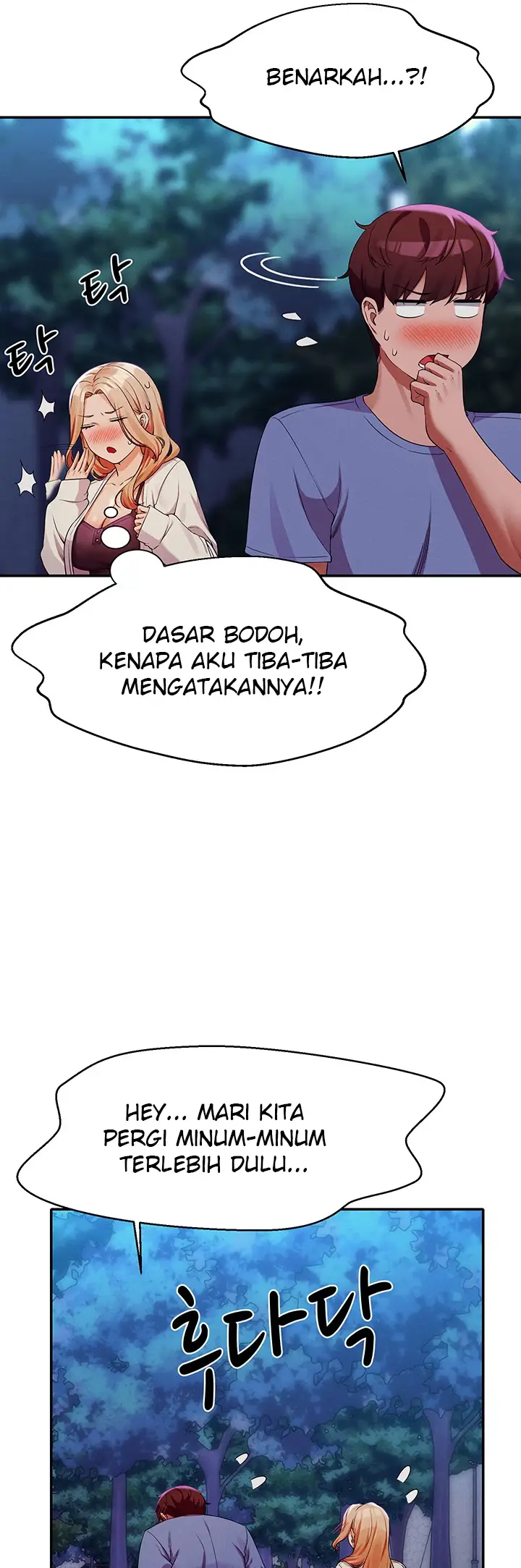 image-komik-is-there-no-goddess-in-my-college-chapter-71-26/49