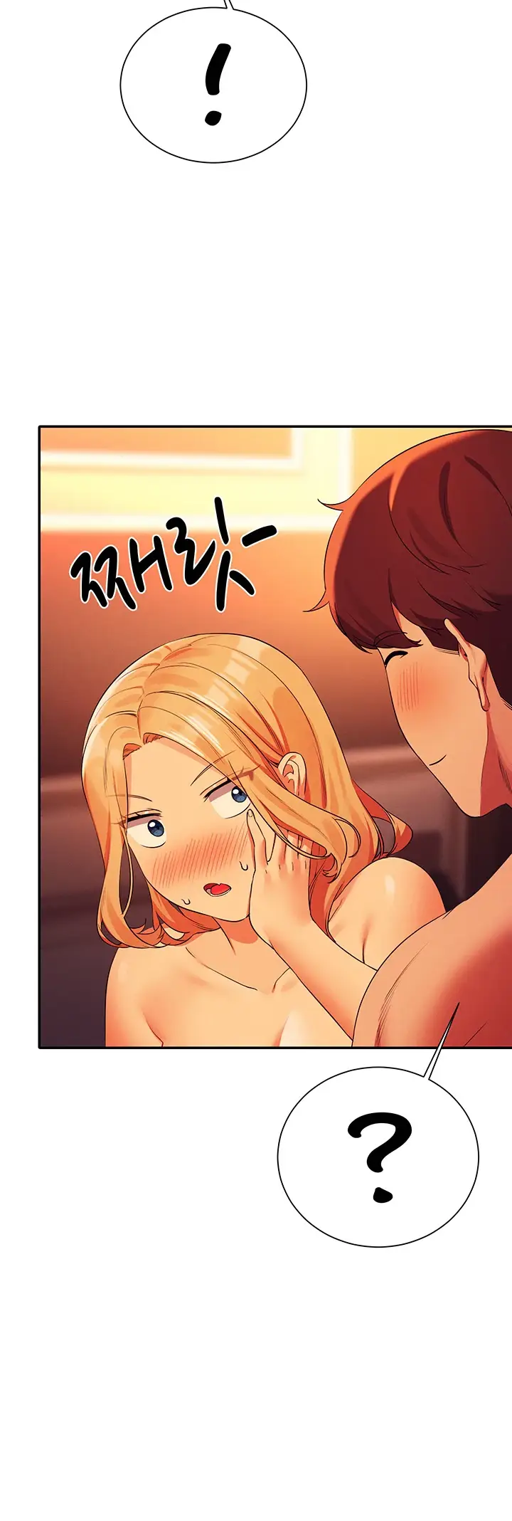 image-komik-is-there-no-goddess-in-my-college-chapter-72-24/48