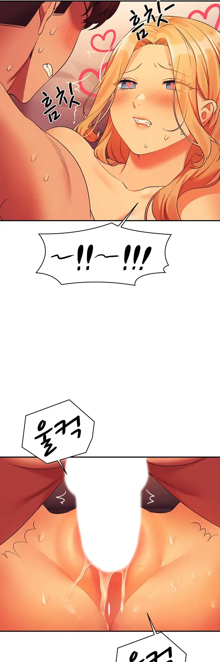 image-komik-is-there-no-goddess-in-my-college-chapter-72-38/48