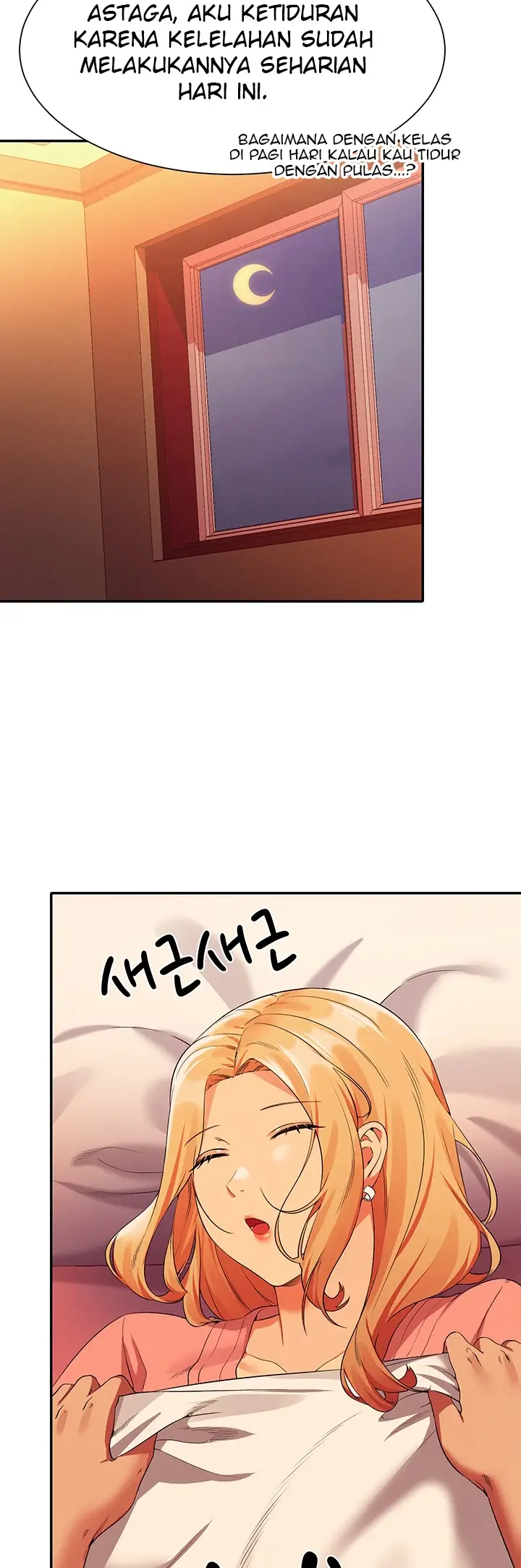 image-komik-is-there-no-goddess-in-my-college-chapter-72-42/48