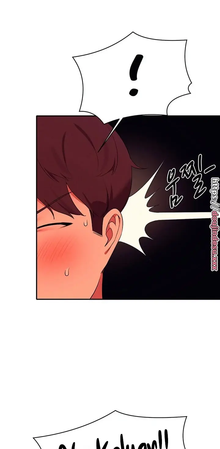 image-komik-is-there-no-goddess-in-my-college-chapter-76-26/60