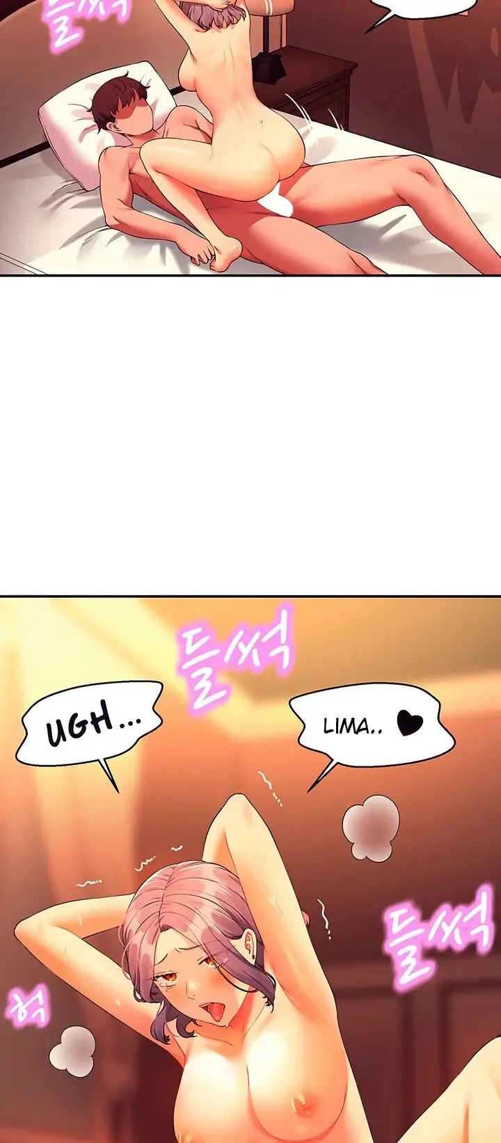 image-komik-is-there-no-goddess-in-my-college-chapter-76-57/60