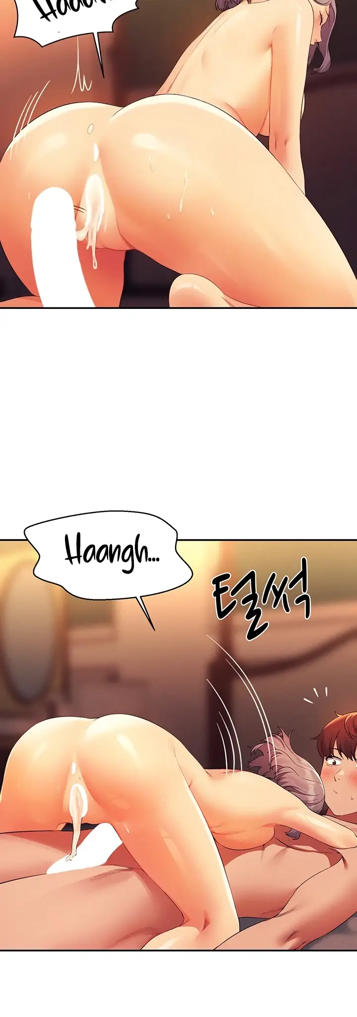 image-komik-is-there-no-goddess-in-my-college-chapter-77-15/53