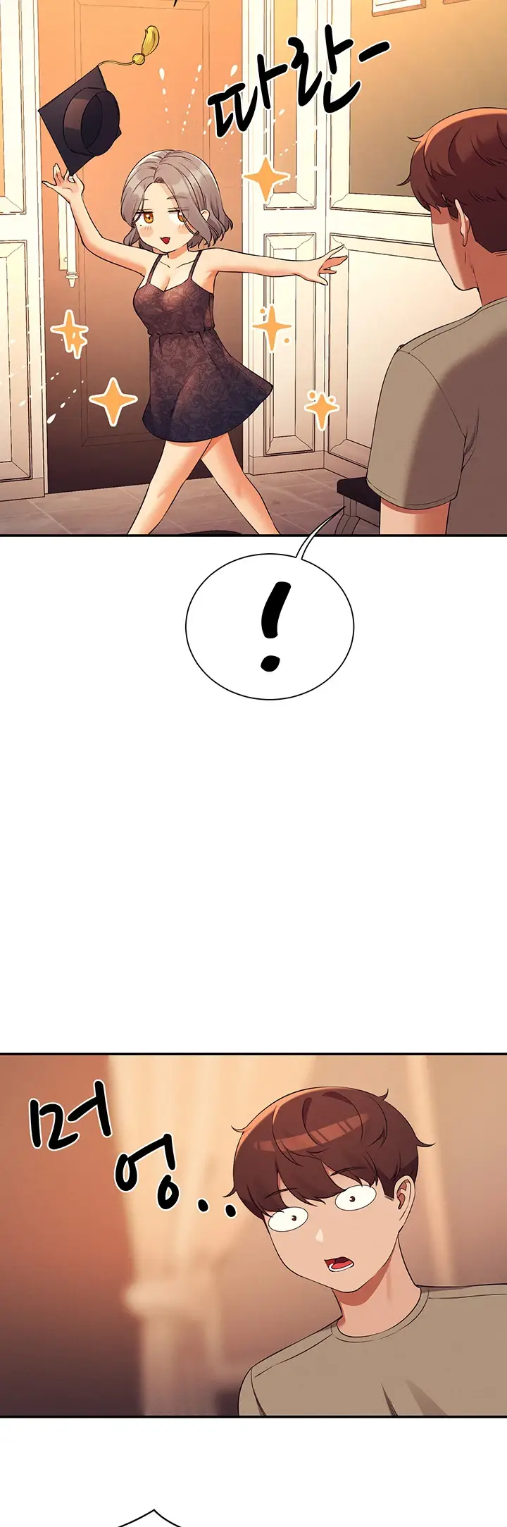 image-komik-is-there-no-goddess-in-my-college-chapter-77-39/53