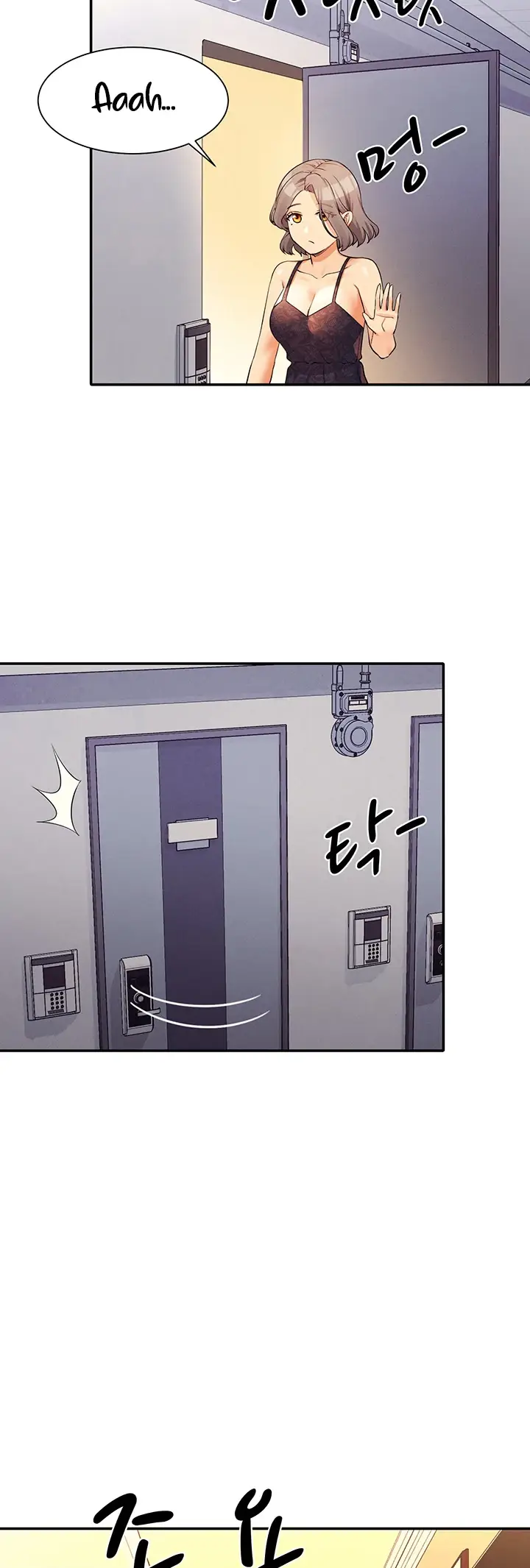 image-komik-is-there-no-goddess-in-my-college-chapter-77-49/53