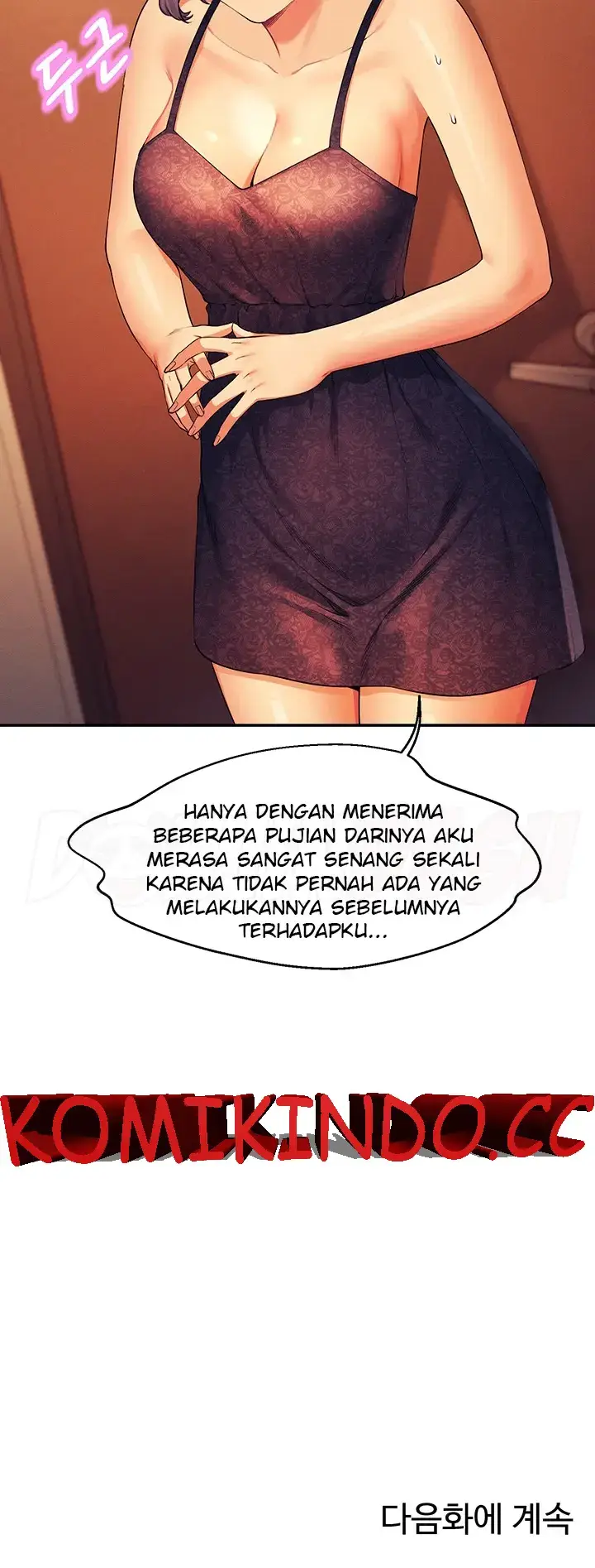 image-komik-is-there-no-goddess-in-my-college-chapter-77-51/53