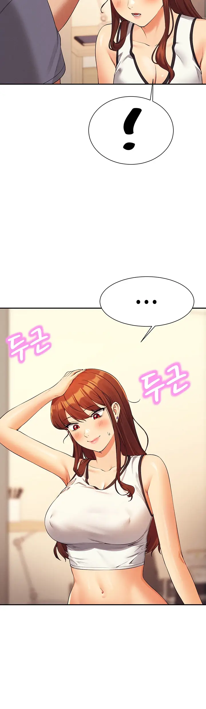 image-komik-is-there-no-goddess-in-my-college-chapter-80-34/48