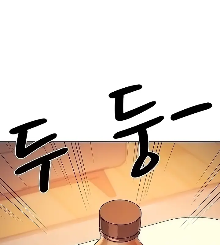 image-komik-is-there-no-goddess-in-my-college-chapter-82-2/14