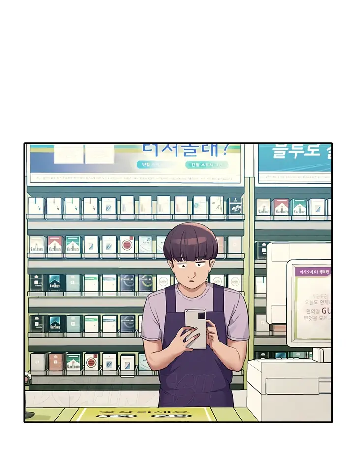 image-komik-is-there-no-goddess-in-my-college-chapter-82-47/121