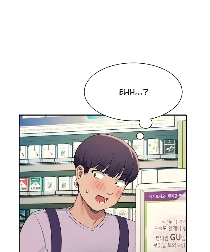 image-komik-is-there-no-goddess-in-my-college-chapter-82-51/121