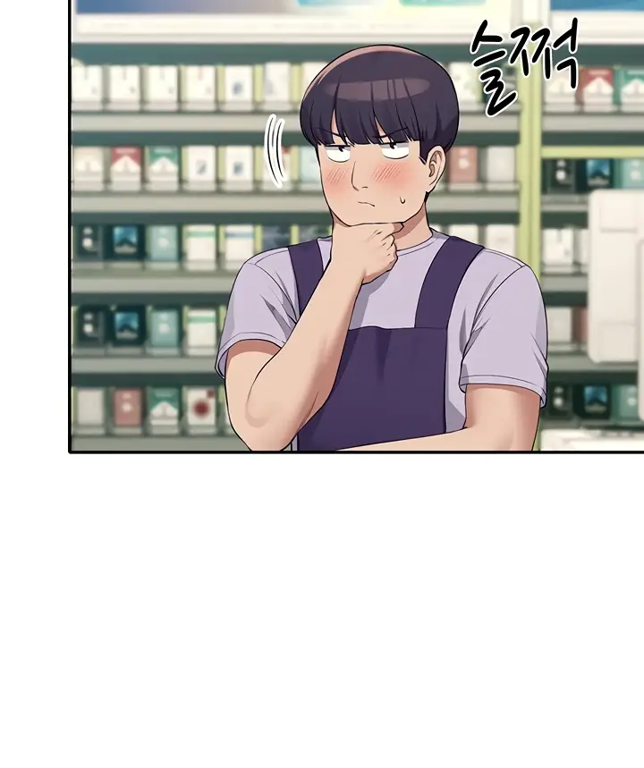 image-komik-is-there-no-goddess-in-my-college-chapter-82-58/121