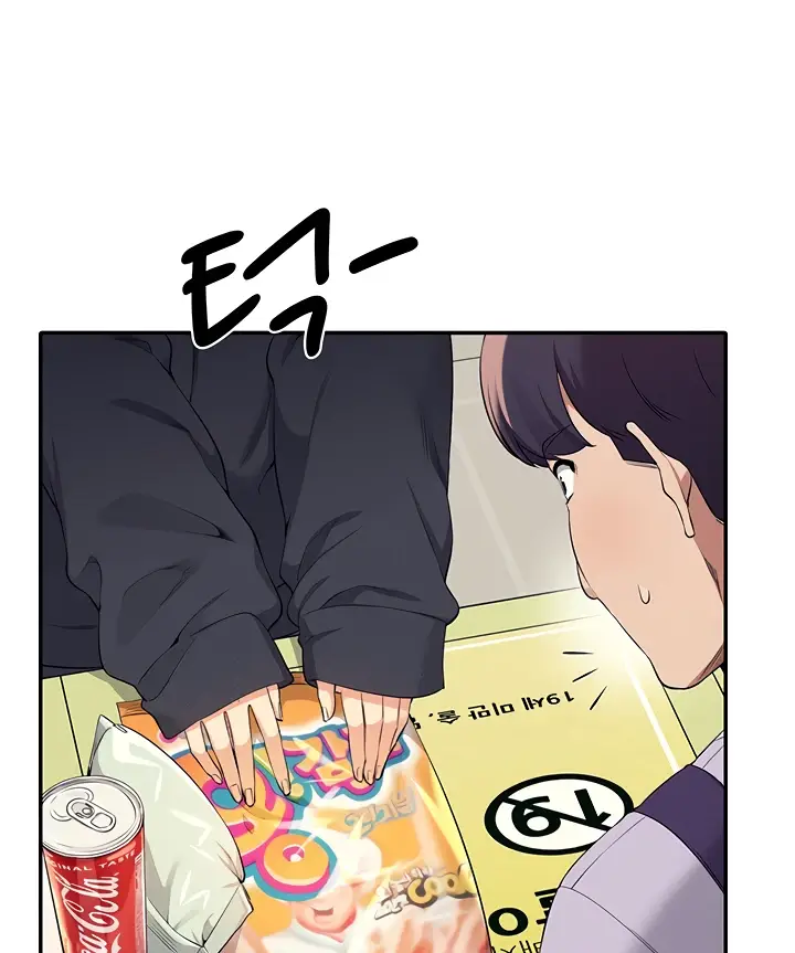 image-komik-is-there-no-goddess-in-my-college-chapter-82-59/121