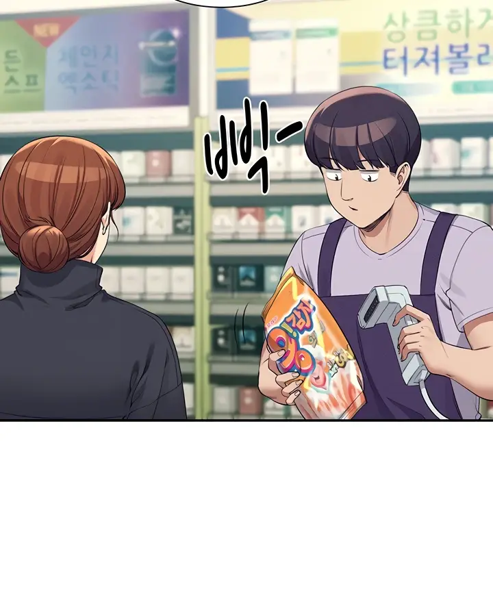 image-komik-is-there-no-goddess-in-my-college-chapter-82-61/121