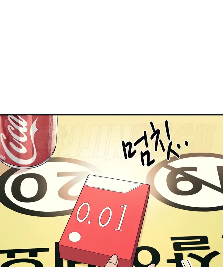 image-komik-is-there-no-goddess-in-my-college-chapter-82-63/121