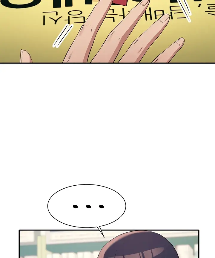 image-komik-is-there-no-goddess-in-my-college-chapter-82-64/121