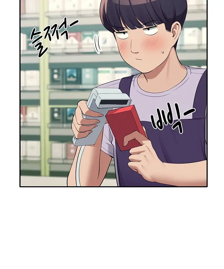 image-komik-is-there-no-goddess-in-my-college-chapter-82-65/121