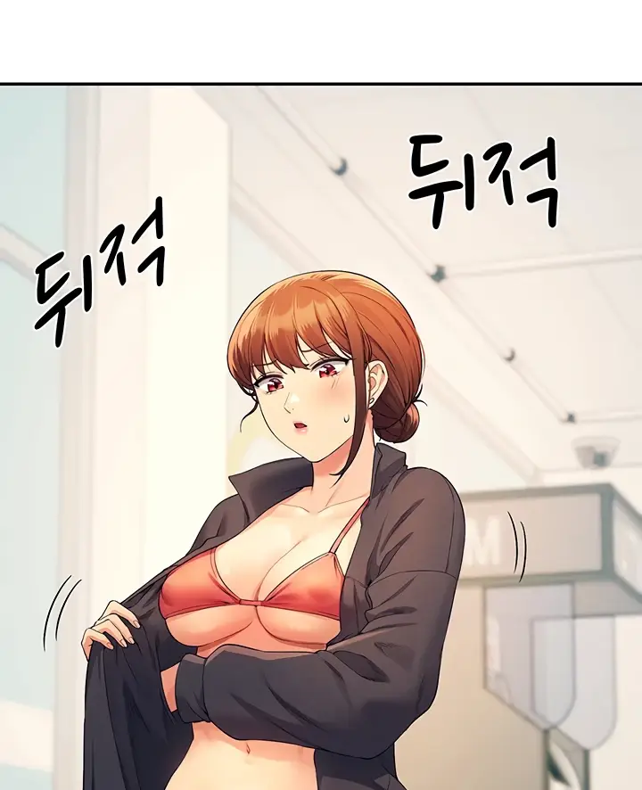 image-komik-is-there-no-goddess-in-my-college-chapter-82-74/121