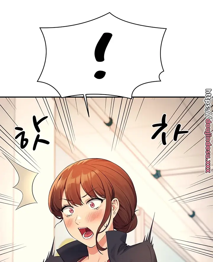 image-komik-is-there-no-goddess-in-my-college-chapter-82-76/121