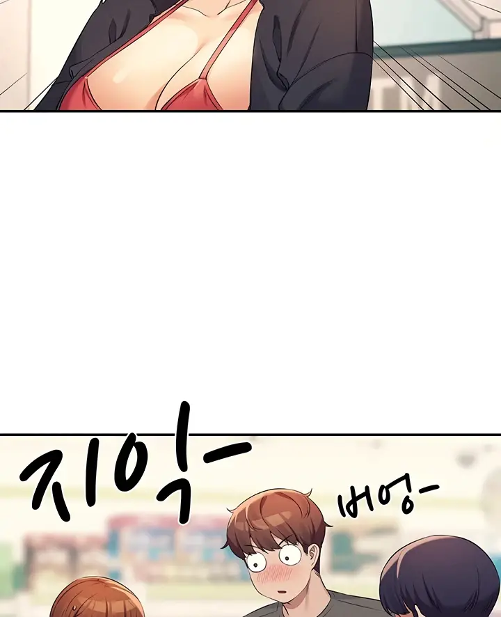 image-komik-is-there-no-goddess-in-my-college-chapter-82-77/121