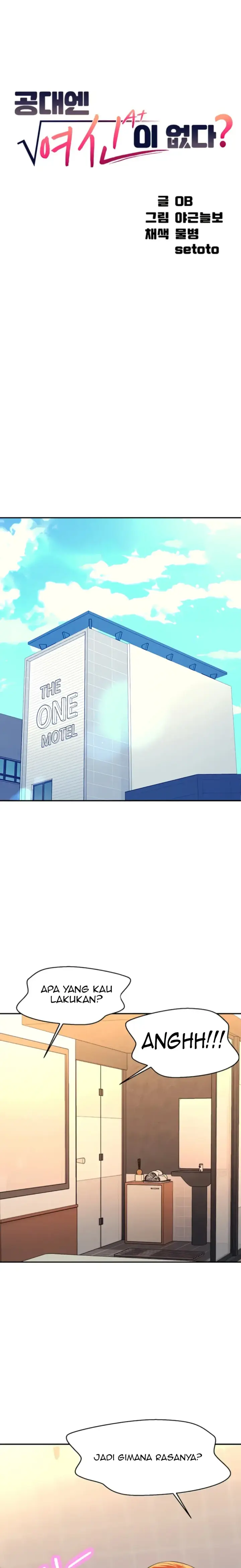 image-komik-is-there-no-goddess-in-my-college-chapter-83-0/13