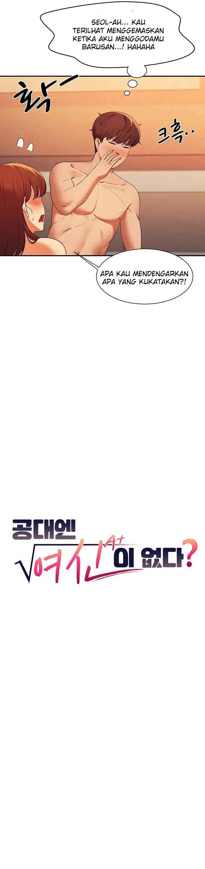 image-komik-is-there-no-goddess-in-my-college-chapter-84-4/10