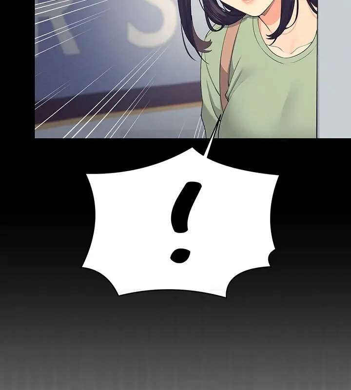 image-komik-is-there-no-goddess-in-my-college-chapter-85-14/126