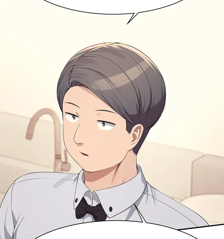 image-komik-is-there-no-goddess-in-my-college-chapter-85-44/126