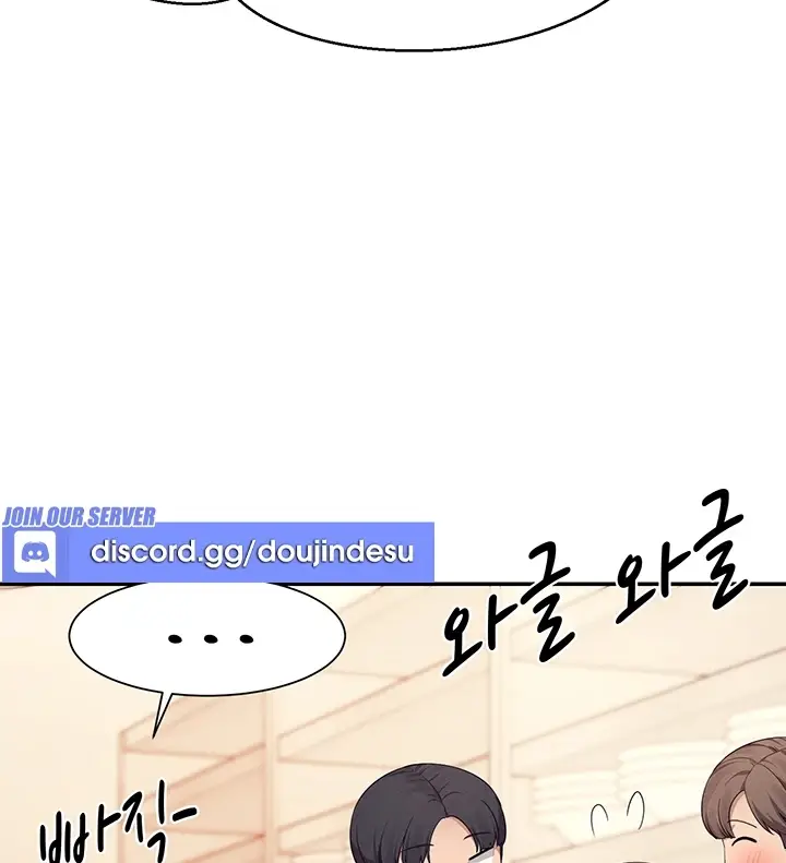 image-komik-is-there-no-goddess-in-my-college-chapter-85-53/126