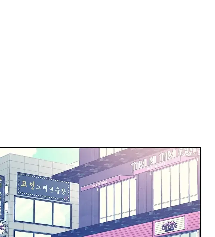 image-komik-is-there-no-goddess-in-my-college-chapter-85-59/126