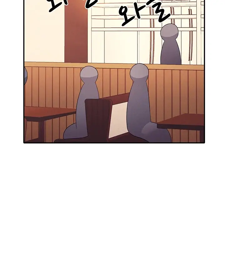 image-komik-is-there-no-goddess-in-my-college-chapter-85-81/126