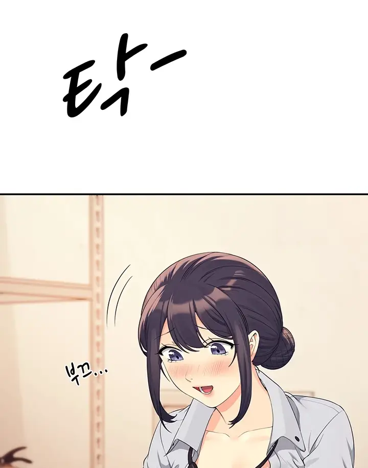 image-komik-is-there-no-goddess-in-my-college-chapter-86-39/107