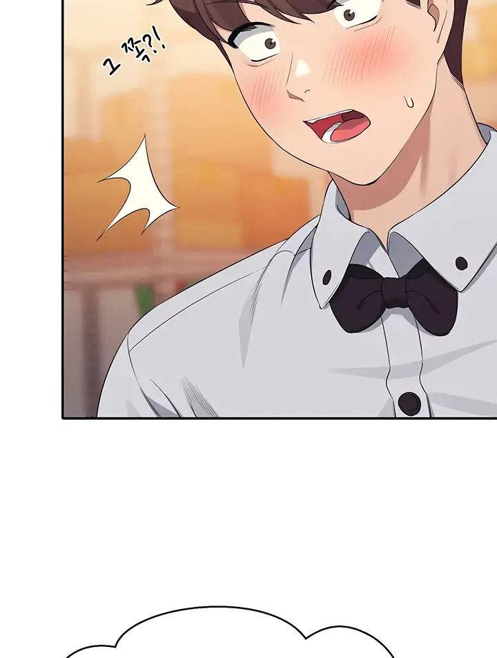 image-komik-is-there-no-goddess-in-my-college-chapter-86-82/107