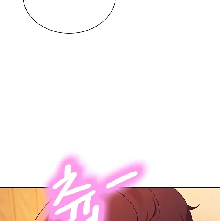 image-komik-is-there-no-goddess-in-my-college-chapter-88-9/10