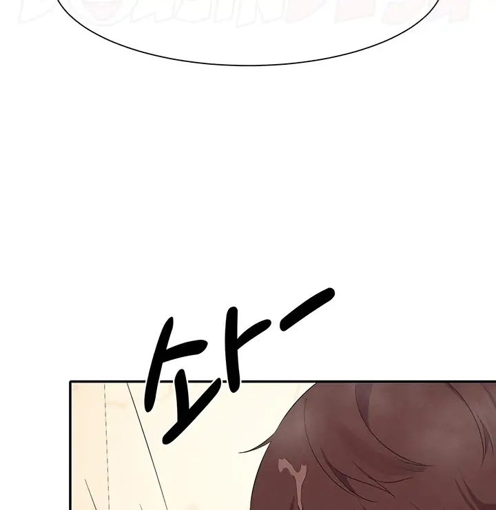 image-komik-is-there-no-goddess-in-my-college-chapter-88-89/122