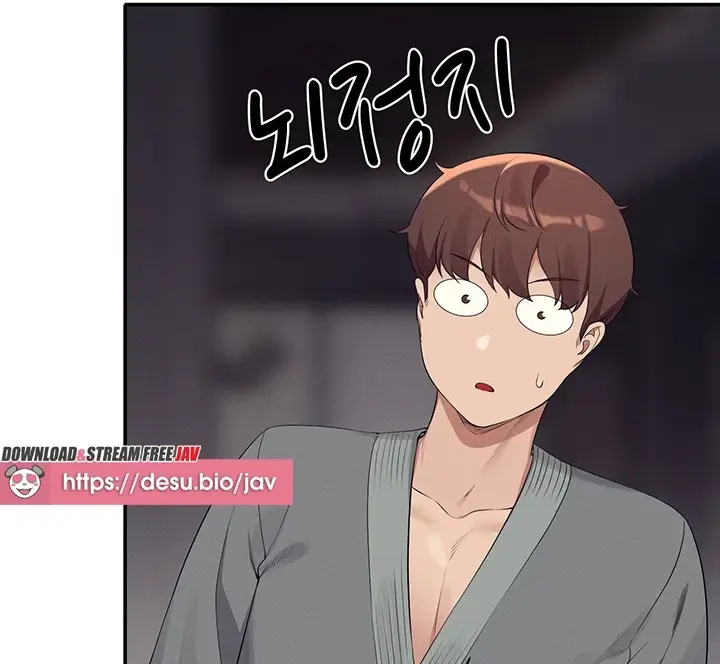 image-komik-is-there-no-goddess-in-my-college-chapter-88-104/122