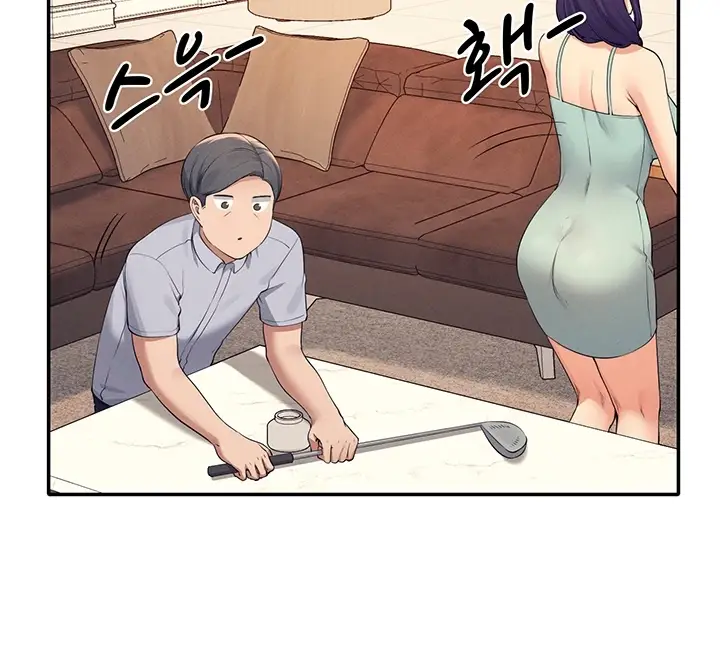 image-komik-is-there-no-goddess-in-my-college-chapter-88-106/122